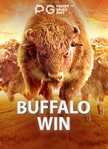 แจก เครดิต ฟรี ufa สิทธิพิเศษที่นักเล่นสล็อตไม่ควรพลาด