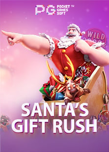 สัมผัสความสนุกกับ vip สล็อต ที่คุณไม่ควรพลาด