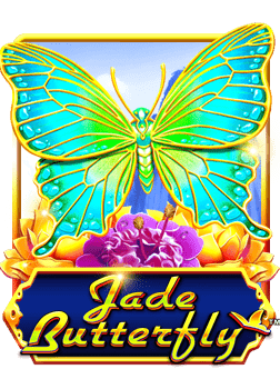 แจก เครดิต ฟรี ไม่ ต้อง แชร์ 2020: รีวิวเกมสล็อตที่ไม่ควรพลาด