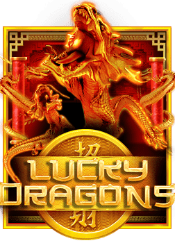 ทดลองใช้ฟรี สูตรบาคาร่าฟรี ป๋าเซียน เล่นแล้วรวยไว้ก่อน